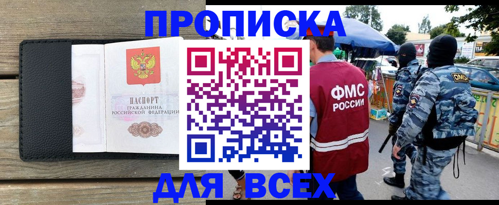 форма 3 в Уварово